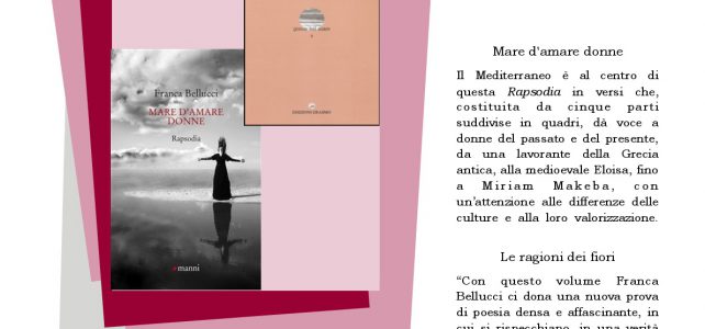 Mare d’amare donne… di Franca Bellucci – 17 Febbraio 2017 <span class="dashicons dashicons-calendar"></span>